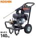 �H�i �G���W���� �������@ JCE-1408UDX (����140�L��/6Hp�G���W��)