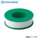 [ почтовая доставка ]kakda кальмар k большой уплотнительная лента 5m 7970 [ трубы дополнительные материалы трубы материал ]