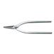 ANEX �X�e�����X�� �������b�g�R ���ۃ^�C�v120mm No.242 [�A�l�b�N�X ���Ð��쏊]