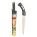 �΋��H�� �n���y �T���t�}�؋� �{�� 210mm INK-0364 [��H���� �̂����� �m�R�M��]