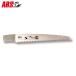  Ars fruit tree pruning saw .21 for razor SG-21-1 [ARS change blade saw saw ]