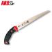  Ars fruit tree pruning saw .24 SG-24 [ARS saw saw ]