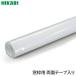 �� �h���V�[�g ���g�p �̌��^�C�v ������ �� ���ʃe�[�v�� 930�~2000�~1.22mm SDF-122-SN [�����΍� ��y �h���� DIY]