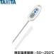TANITA �f�W�^�����x�v TT-508N-WH 4904785550810 [TT508NWH]