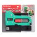 �y���[���ցzCUSTOM KOBO DIY�ɕ֗��ȃ^�b�J�[ 2WAY �^�b�J�[&�z�`�L�X 09�[101 �֘A�摜1