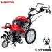 �z���_ �k�^�@ �T���_ FF500 JREH (�q�b�`�W������) [HONDA �k����@ �Ǘ��@ FBEJ �T�E���E�_]