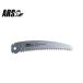  Ars GR-17 для бритва [ARS высота ветка для обрезка пила пила ]