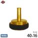  скала мыс завод блок . тип муфта блок . тип женский × необычность диаметр takenoko40×16 желтый медный 43A4016B [ блок no женщина вставка no тип шланг муфта ]