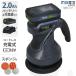 �~�i�g 18V�[�d�� �d���|���b�V���[ POE-1810�{2.0Ah�o�b�e���[�{�X�|���W�{�o�t�t���Z�b�g
