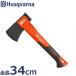 ϥС  ѵ׷ Ĺ34cm ϥå H900 (Ǥѥϥޡդ) 580761001 [Husqvarna H5807610-01   ų]