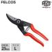 ե륳  FELCO5 (ǽ25mm) [ Х Ф Ϥ]