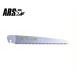  Ars pi- metal толщина лезвие для бритва PM-24H-1 ( лезвие длина 240mm) [ARS обрезка пила пила ]
