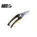  Ars электрик кабель .140DX-D ( многоцелевой / лезвие длина 42mm) [ARS электрический кабель для разрез зажим ножницы ]