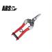 �A���X �̉��� 310 (����/�n��26mm) [ARS �ʕ��p �n�T�~ �͂���]