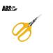  Ars виноград . Deluxe прямой лезвие 320DX-T ( блистер упаковка / лезвие длина 30mm) [ARS фрукты для виноград .. зажим ножницы ]