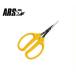  Ars виноград . Deluxe искривление лезвие 320DX-M ( блистер упаковка / лезвие длина 30mm) [ARS фрукты для виноград .. зажим ножницы ]