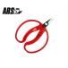  Ars мандарин ... большой прямой 400 ( пакет входить / лезвие длина 24mm) [ARS фрукты для mi can меласса . зажим ножницы ]