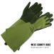 TOWA rose for garden glove waste to county - rose Moss /No.432 (XS/S/M/L/XL) [ gardening leather gloves leather gloves ]