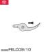 ե륳 ؤѡ 9/4 (ѥͥ7/6) Ŭ:FELCO9/10