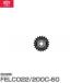 ե륳 ؤѡ ʥå20/9 Ŭ:FELCO22/200C-60