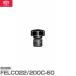 ե륳 ؤѡ åѥͥ20/11 Ŭ:FELCO22/200C-60