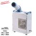 �i�J�g�~ �~�j�X�|�b�g�N�[���[ SAC-18 (100V/��}R32/��[�\��1.8kW) [NAKATOMI �X�|�b�g�G�A�R��]
