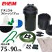 e- высокий m eko комфорт 2236+ натуральный поток труба имеется [EHEIM аквариум для внешний фильтр ]
