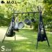 M.O.L �L�����s���O �n���K�[���b�N S (���b�N�|�P�b�g�t�^4�t�b�N) MOL-G309 [�n���M���O���b�N �����^���X�^���h ������ BBQ �L�����v �A�E�g�h�A]