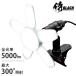 ��BLACK LED�N���b�v���C�g �瓔PRO �R���p�N�g CLT45SB 5000lm 45w [CLT-45SB ���V ������ �Ɩ� LED�Ɩ�]