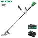 HiKOKI 36V �R�[�h���X�����@ CG36DB(WPZ) �~�d�r���}���[�d��W���t�� [�n�C�R�[�L �����@ ������@ ���蕥�@ �o�b�e���[�� �[�d��]