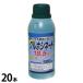 �V���Z�C ������ �O���z�V�l�[�g18.5 500ml 20�{�Z�b�g ��_�k�n�p [���� �G��]