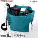 PROZONE soft мульти- плечо ремень имеется cerulean blue SMS-CB [ tool Carry сумка для инструментов инструмент место хранения ящик для инструментов кейс ведро высота . Takagi синий SMSCB]