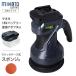 �~�i�g 18V�[�d�� �d���|���b�V���[ POE-1810�{�}�L�^��18V�o�b�e���[�ϊ��A�_�v�^�[�Z�b�g (��150mm�o�t�Ή�/�_�u���A�N�V����)