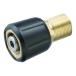 KYOCERA( Kyocera ) винт . предотвращение joint мойка высокого давления для B6710097 [ Ryobi RYOBI B-6710097]