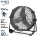 �~�i�g ��^��@ 60cm�H�� 360�x��] ���u���^�H��� MCF-60A [�T�[�L�����[�^�[ �r�b�O�t�@�� �H���@ ���� �����@ �r���@ ���C�� �z�� �����΍�]