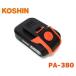 工進 交換用18V-2.5Ahバッテリー PA-380 [スマートコーシン][r20][s9-900]