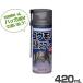 �C�J������ �啔����X�v���[ �X�[�p�[�R�E�����W�F�b�g (420ml) [��������悯�΍� �啂悯�O�b�Y]