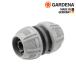 garutena шланг ремонт коннектор 13mm(1/2)~15mm(5/8) 18232-20 967315001 [GARDENA садоводство для разбрызгивание воды шланг водоснабжение шланг ]