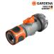 garutena настройка клапан(лампа) имеется шланг коннектор (Φ19mm) 02943-20 901031001 [GARDENA садоводство для разбрызгивание воды шланг водоснабжение шланг ]