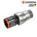 garutena шланг коннектор 19mm (3/4) premium 18256-20 967667401 [GARDENA садоводство для разбрызгивание воды шланг водоснабжение шланг ]