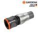 garutena шланг коннектор 13mm (1/2)~15mm (5/8) premium 18255-20 967667201 [GARDENA садоводство для разбрызгивание воды шланг водоснабжение шланг ]