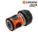 garutena останавливаться вода для шланг коннектор 19mm (3/4) 18214-20 967313501 [GARDENA садоводство для разбрызгивание воды шланг водоснабжение шланг ]