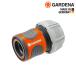 garutena шланг коннектор 19mm (3/4) 18216-20 967314501 [GARDENA садоводство для разбрызгивание воды шланг водоснабжение шланг ]
