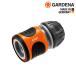 garutena останавливаться вода для шланг коннектор 13mm (1/2)~15mm (5/8) 18213-20 967313001 [GARDENA садоводство для разбрызгивание воды шланг водоснабжение шланг ]