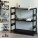 M.O.L сделано в Японии 1.6mm очень толстый листовая сталь стальная стойка железный полка 3 уровень | ширина 80cm| глубина 30cm тонкий type MOL-XS803 ( место хранения мебель полки книжный шкаф подставка открытый подставка )