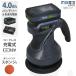�~�i�g 18V�[�d�� �d���|���b�V���[POE-1810�{4.0Ah�o�b�e���[�{�}���[�d��t���Z�b�g