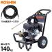 �H�i �G���W���� �������@ JCE-1408UDX (����140�L��/6Hp�G���W��)�{10m�����z�[�X�t���Z�b�g