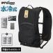 �A�C�X�}���x�X�g PRO-X3 �Z���}�b�N�X �u���b�N ICMPX3S-BLV-SET +�\���{�g��2�t [�A�C�X�}�� �x�X�g PRO-XIII ���╞ ICEMAN ICMPX2BLVSET]