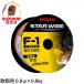  Suzuki do Star wire F-1. steel for non gas wire 0.8Φ×0.8kg PF-01 [ Star electro- vessel SUZUKID welding machine welding wire ]