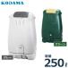 kodama полимер дождь резервуар Home dam RWT-250 ( емкость 250L/ круг doi соответствует / серый * зеленый ) [ дождь вода .... резервуар повторный использование ]